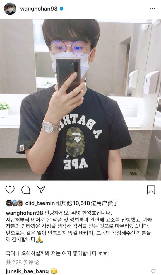 中国人形机器人足球队征战巴西RoboCup精彩前瞻