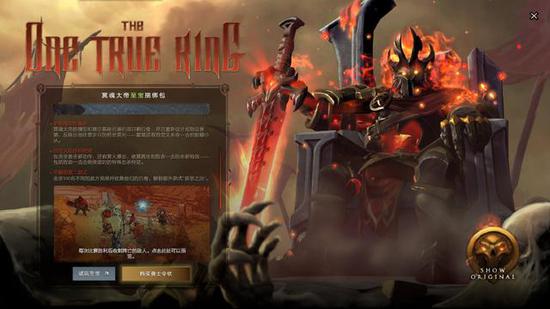 成都迎来五大顶级电竞赛事引发热潮